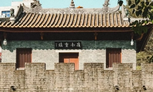 Nantou Ancient City-Shenzhen